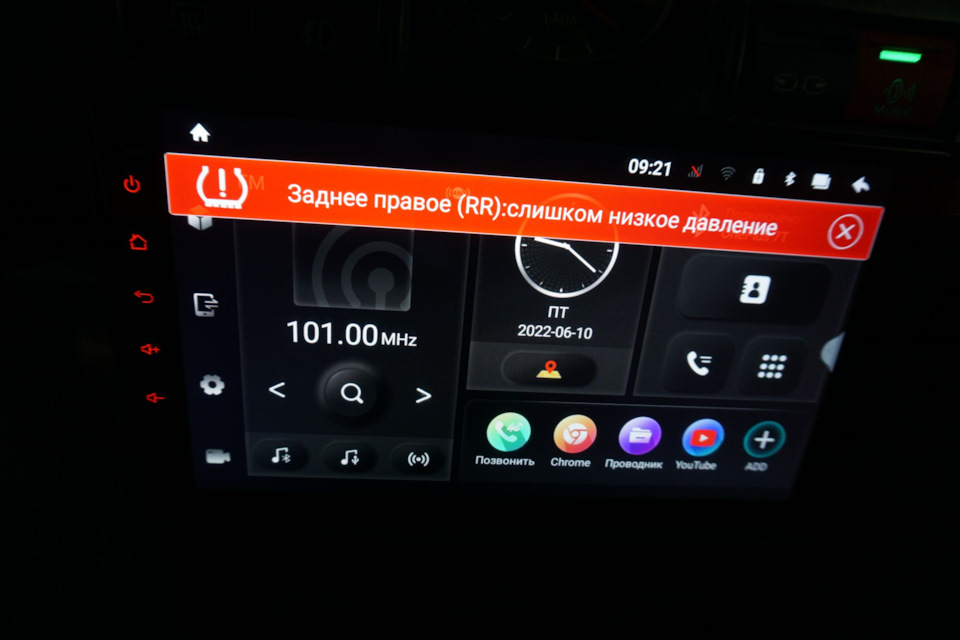 Фото в бортжурнале LADA Приора хэтчбек