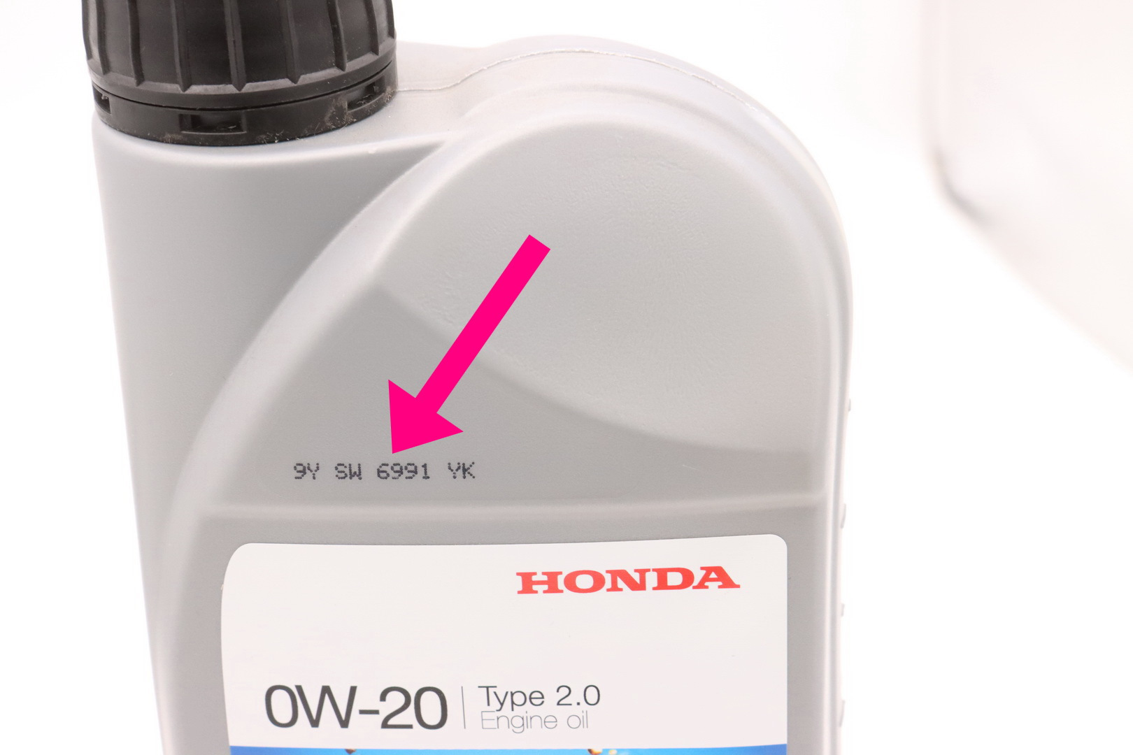 Mygt масло. Honda 08232p99k1lhe. SAE 0w-20 ILSAC gf-5. 08232p599k1lhe. 08232p99c1lhe.