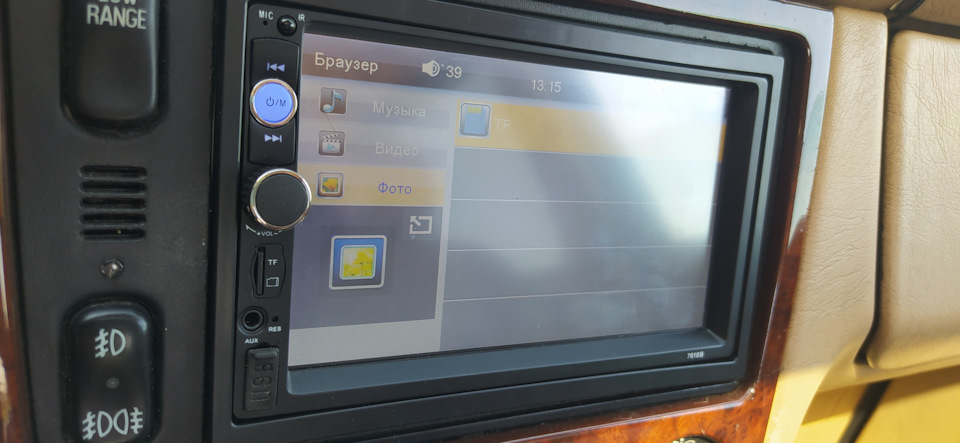 Фото в бортжурнале Mercedes-Benz M-Class (W163)