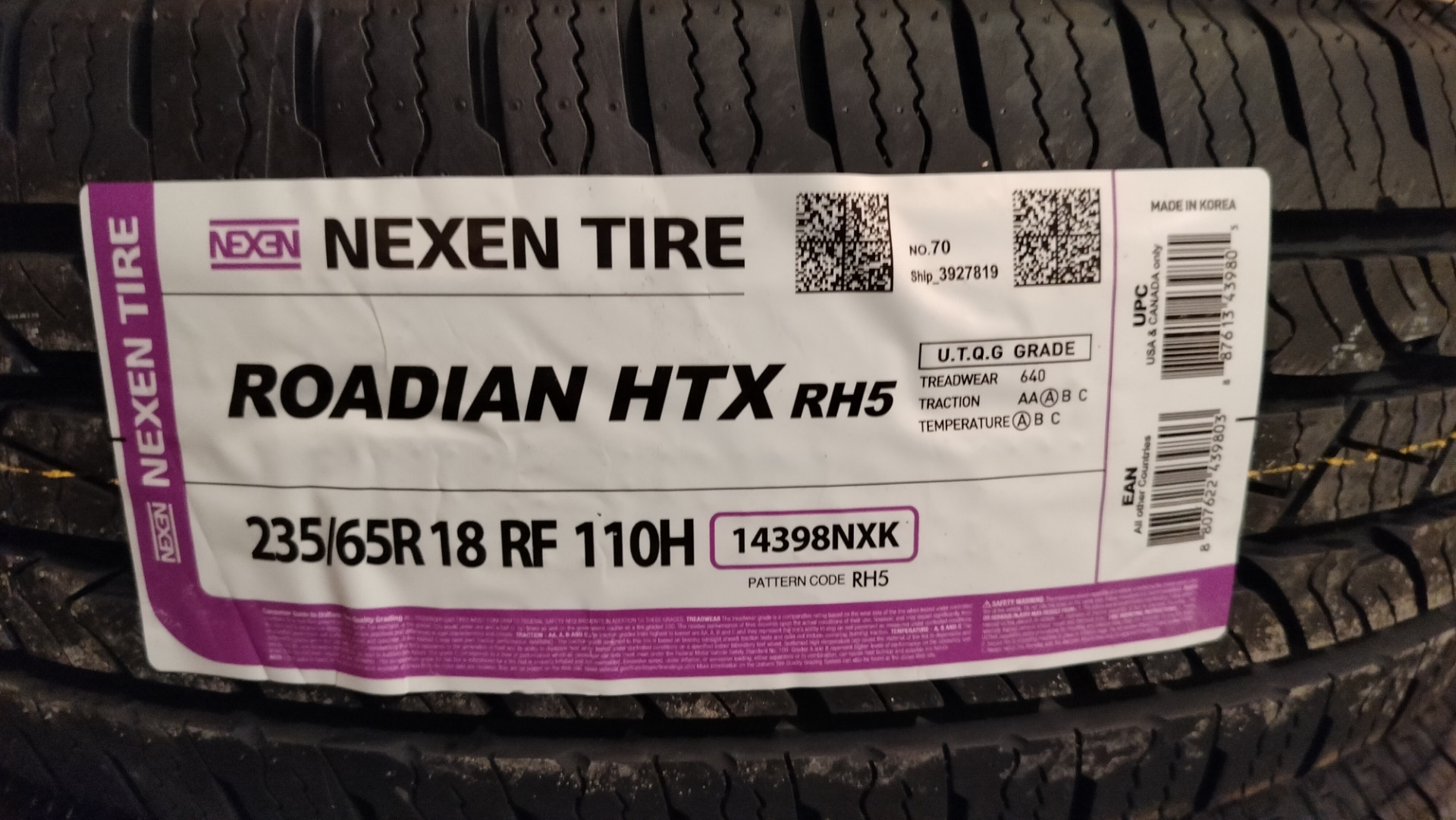 Nexen где производят. Nexen rh5. Шина 235/55 r18 <Nexen> Roadian, HTX rh5 104v (лето) /Корея/. А\Ш 245\55 r19 "Nexen Roadian HTX rh5" 103t. Летняя Nexen Roadian HTX rh5.