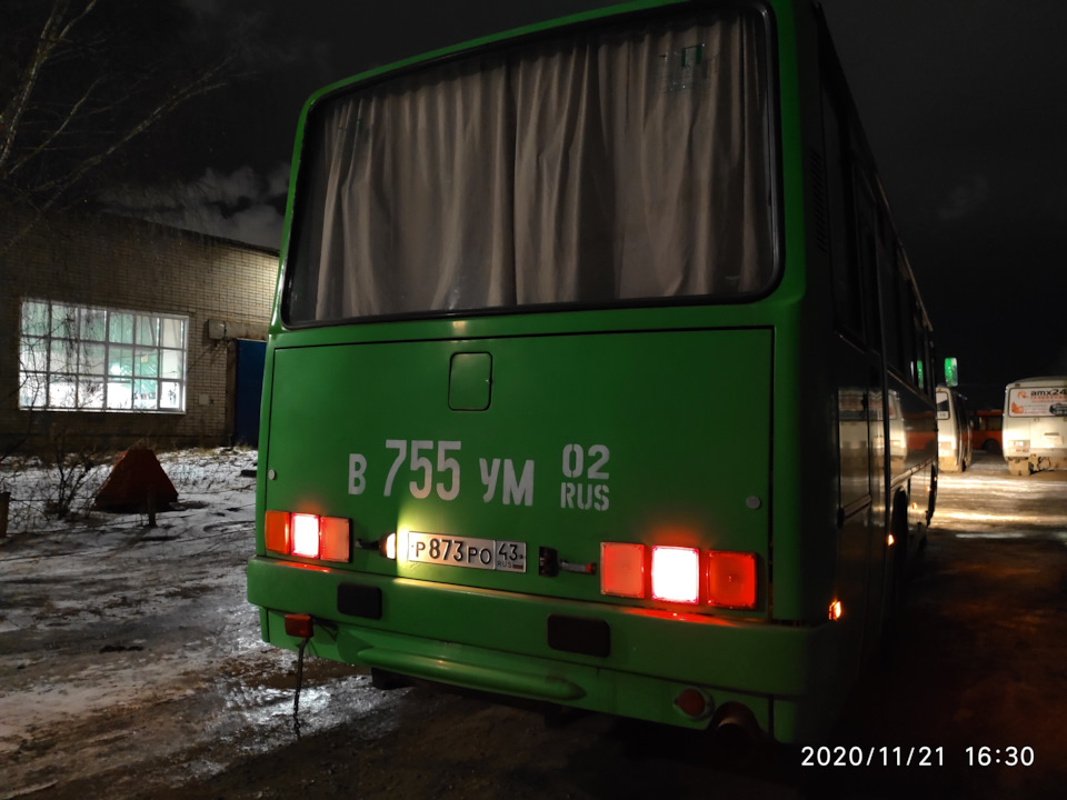 ох уж эти номера :))) — Икарус 256 21 Н2