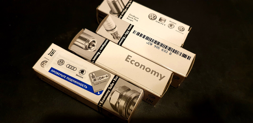 Оригинальные свечи Economy серии: JWZ905603B — Skoda Fabia Mk2, 1,6 л ...