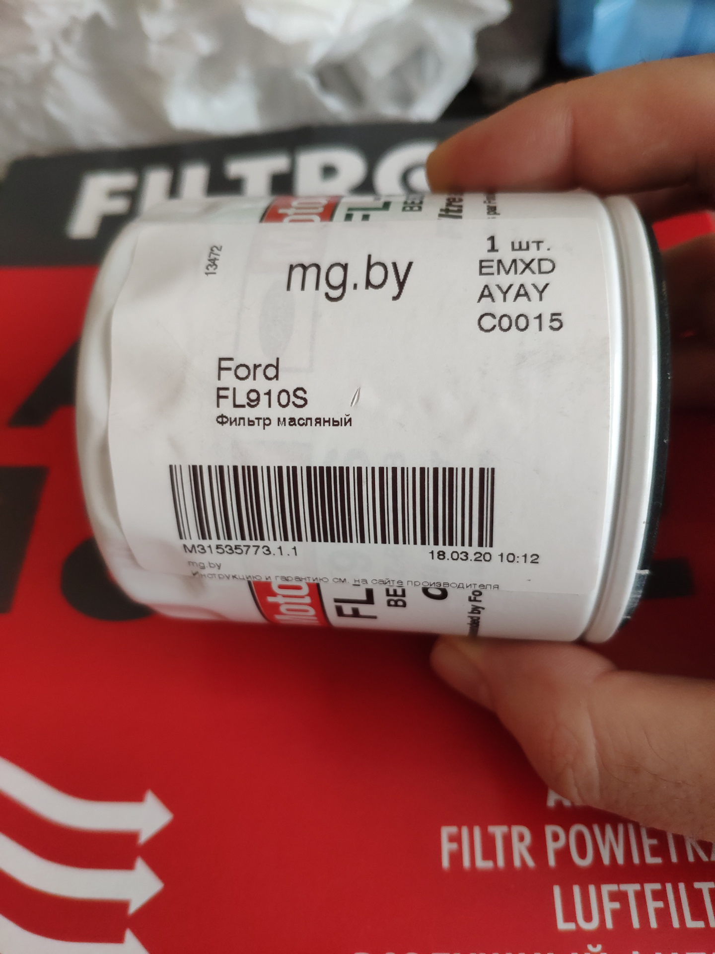 Масляный фильтр на форд фьюжн. Фильтр масляный Ford fl910s. Фильтр FL-910-S масляный. Ford fl910s. Применяемость фильтра fl910s.