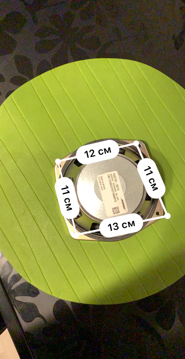 Захрипел динамик BOSE в сабвуфере (багажник) — Mazda CX-5 (2G), 2 л ...