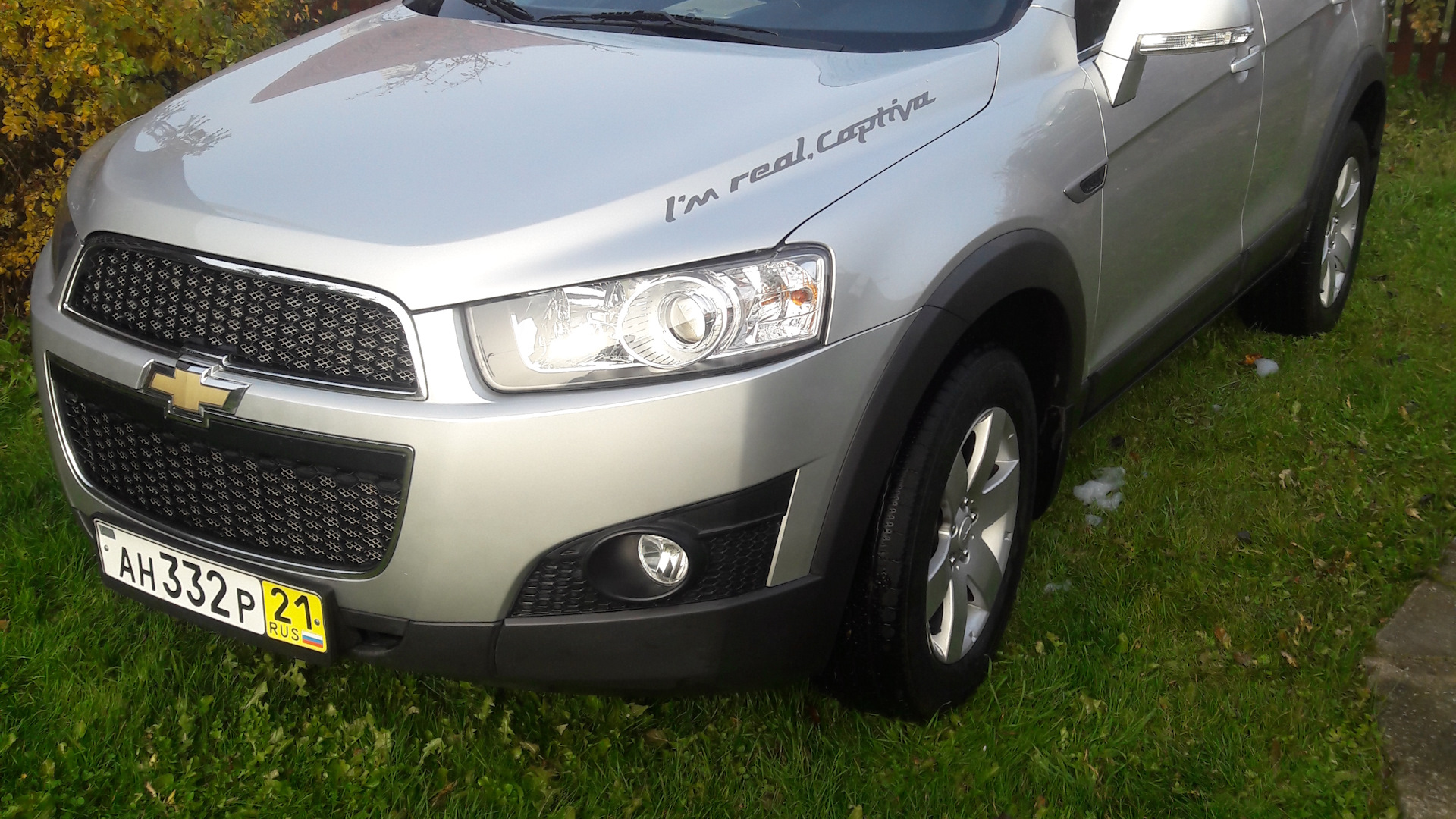 Chevrolet Captiva 1 губа