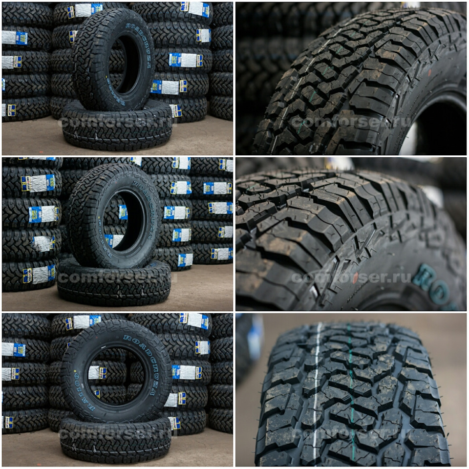 Ra1100 roadcruza на ниву. w4AAAgLCauA 960. Ra1100 roadcruza на ниву фото. Ra1100 roadcruza на ниву-w4AAAgLCauA 960. картинка Ra1100 roadcruza на ниву. картинка w4AAAgLCauA 960. В начале сезона, после долгих мук выбора, сомнений, перебора всевозможных вариантов, диалога с внутренней жабой, почти одновременно с камрадом BlackBeret 'ом была выбрана китайская атэшная резина Roadcruza RA1100. Надо сказать, что на момент покупки отзывов про нее в интернете практически не было, поэтому выбор осуществлялся чисто органолептически, так сказать: пощщупаем, понюхаем, попробуем.