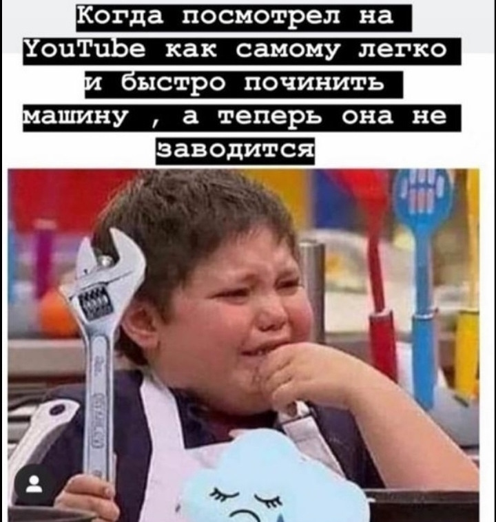 Стартер vs Маховик — Mitsubishi Pajero (2G), 3 л, 1993 года | поломка ...