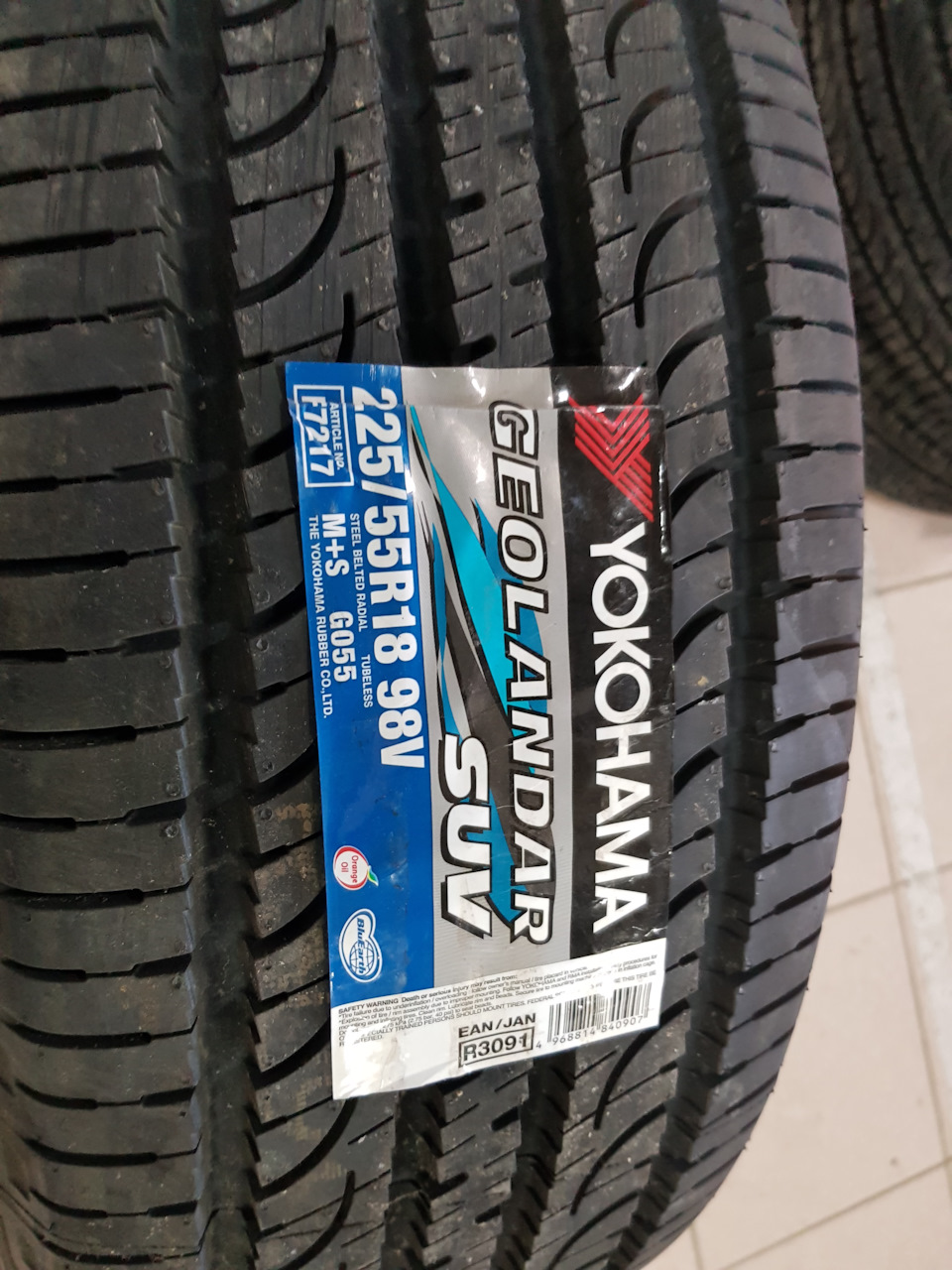 По телефону сказали что будет русская, а Оказалась Таечка))). — Nissan ...