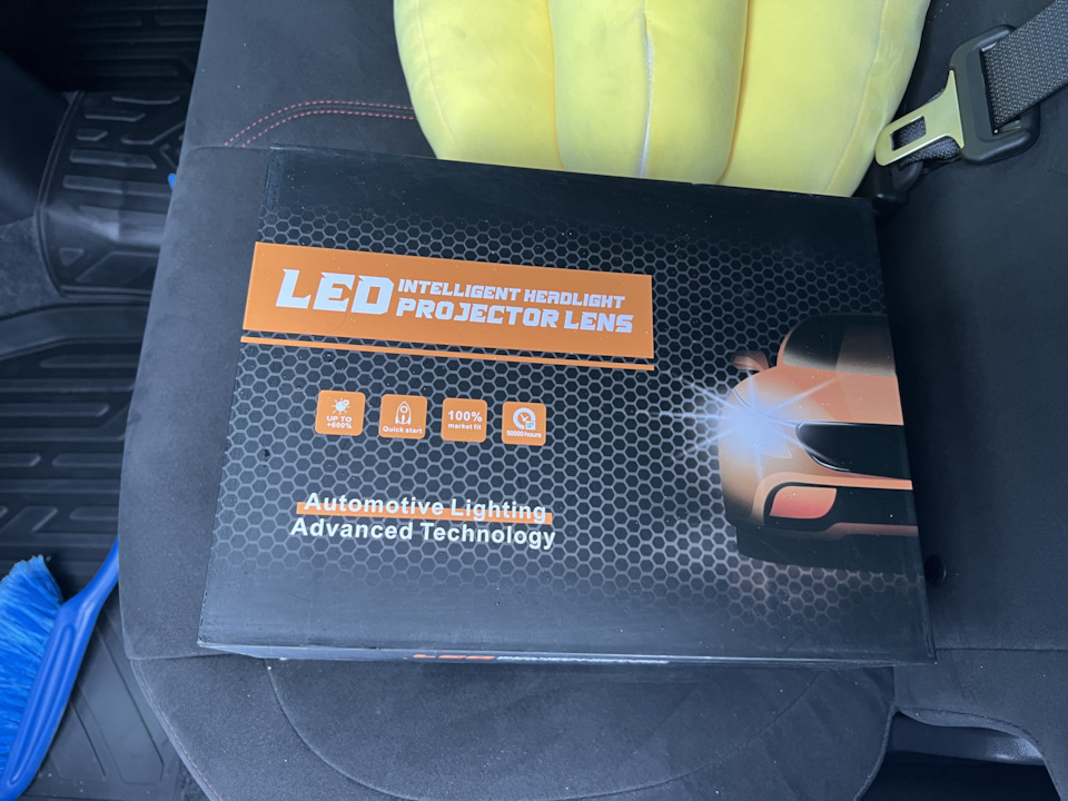 №25 "Евросвет мне в фары" — Nissan Note e-Power, 1,2 л, 2018 года ...