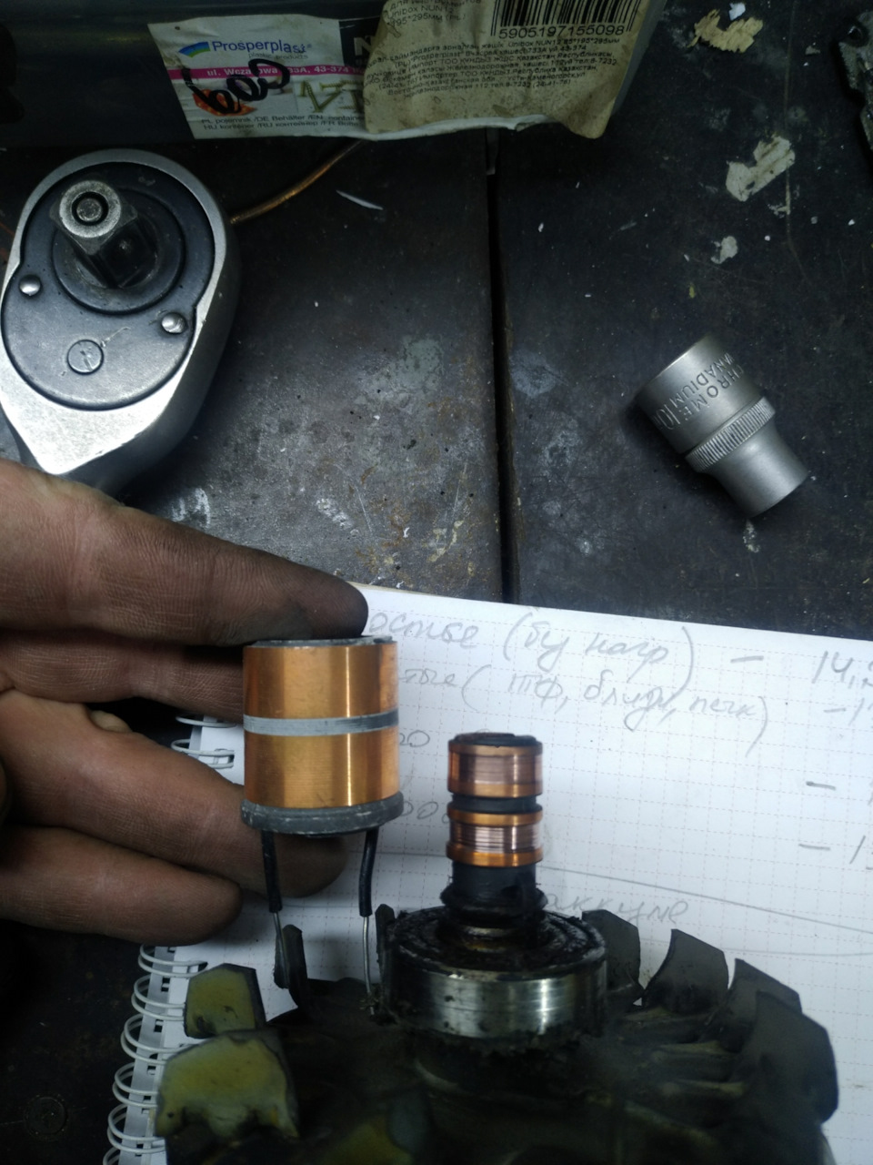 конечно же они) — Opel Astra G