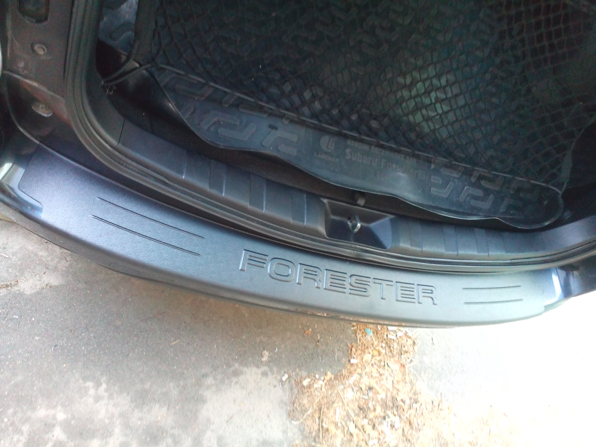 Накладка на задний бампер (продолжение) — Subaru Forester (SH), 2 л ...