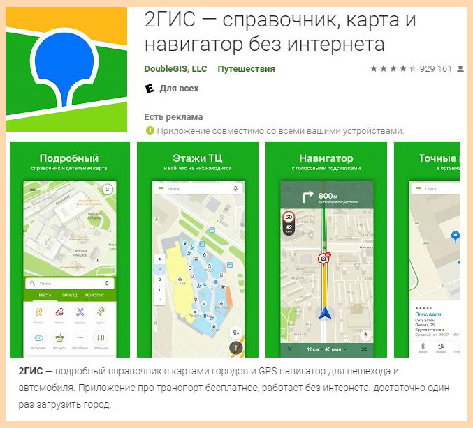 Фото в бортжурнале Mitsubishi Outlander XL