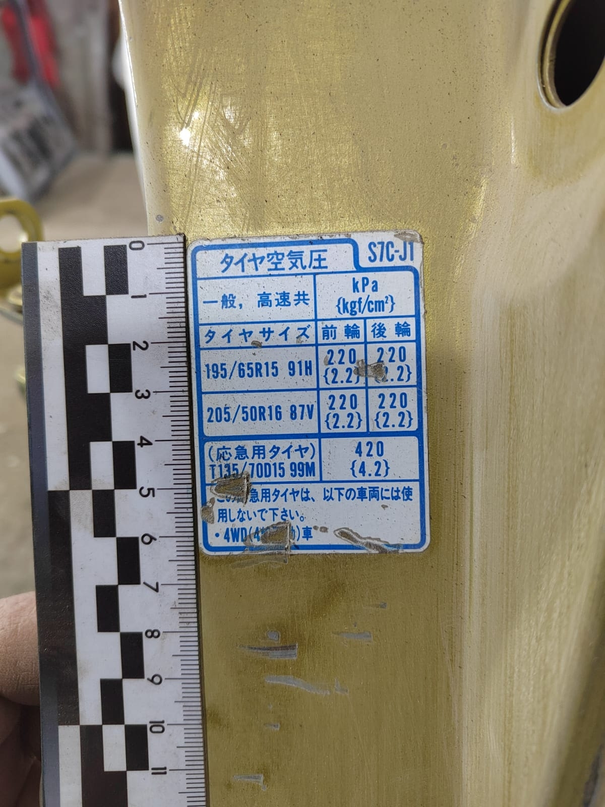 всегда ли разность двух. сумма двух отрицательных чисел равна нулю. разность 2 чисел положительна если уменьшаемое больше вычитаемого. всегда ли разность двух. сумма простых чисел.