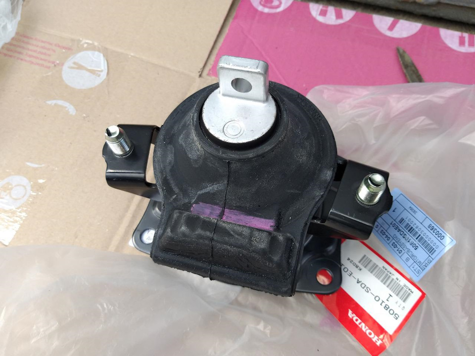 7 — Honda Accord (7G). Запчасти на фото: 8010304, 50810SDAE01