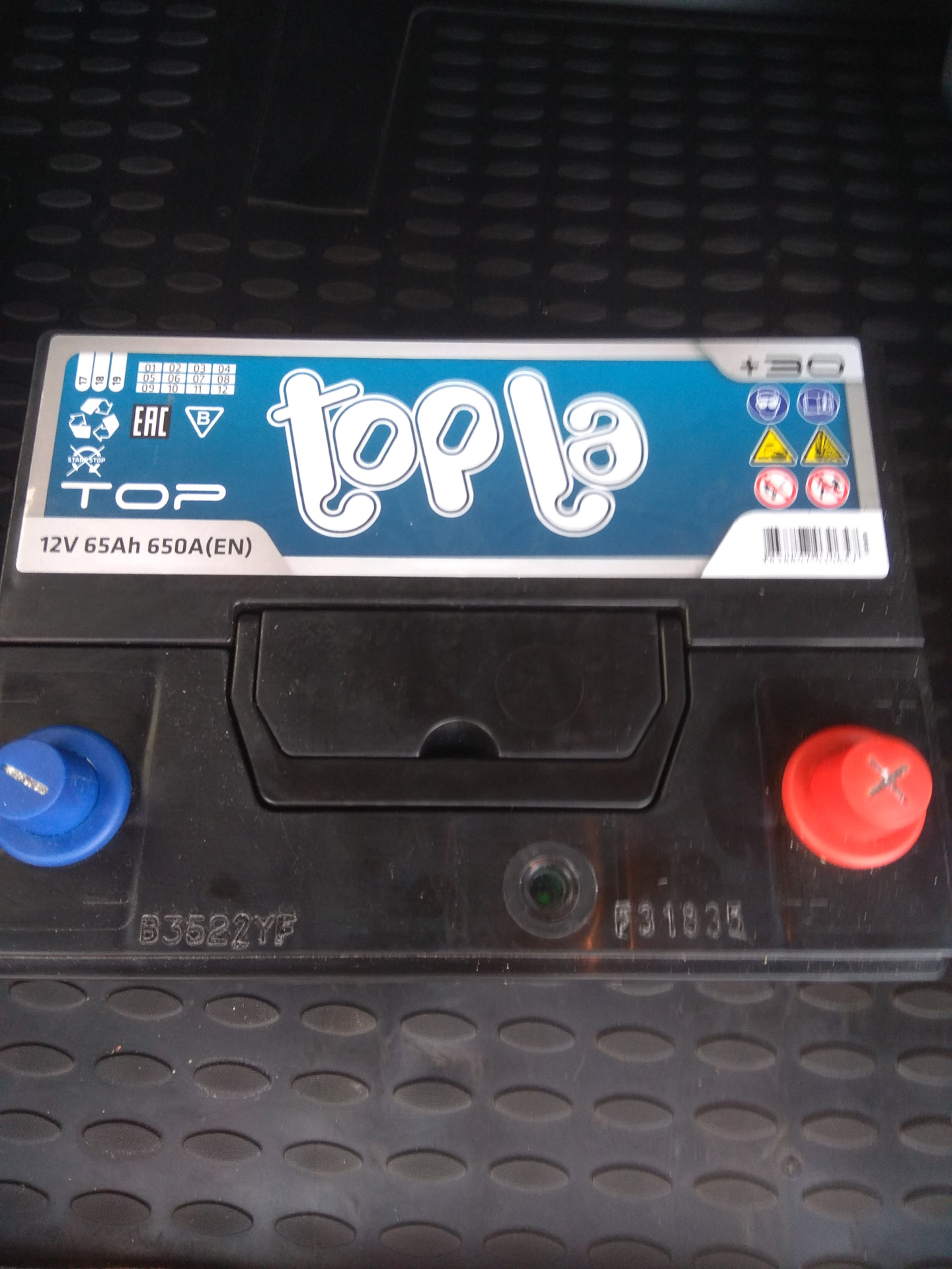 Topla top 118666