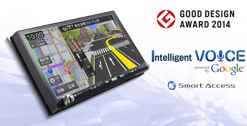 Clarion NX714 или новогодний подарок… — Honda Fit (3G), 1,5