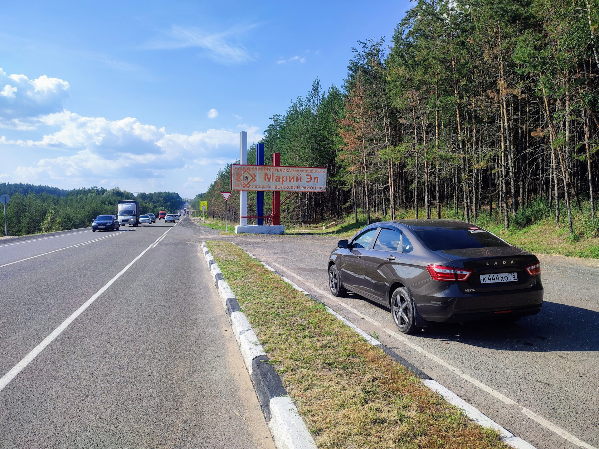 Отпуск часть 2. Йошкар-Ола. — Lada Vesta, 1,8 л, 2019 года | путешествие |  DRIVE2