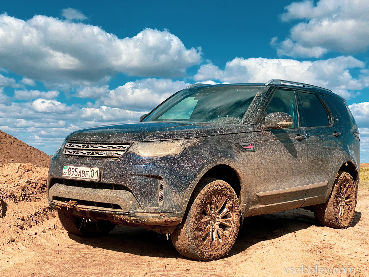 Discovery 5. Range Rover Velar off Road. Land Rover Velar синий. Велар ленд Ровер синий.