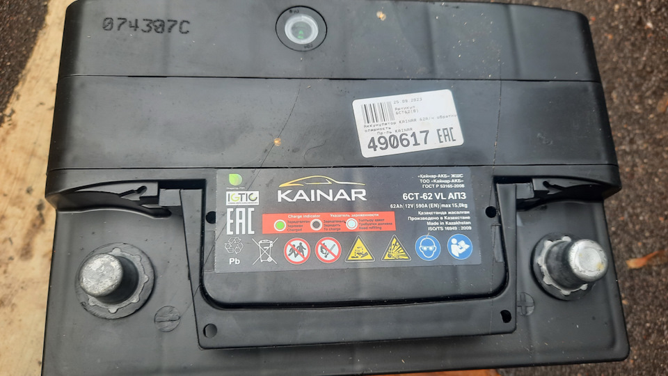 Фото в бортжурнале Mazda 6 (2G) GH. Запчасти на фото: 6CT62VL