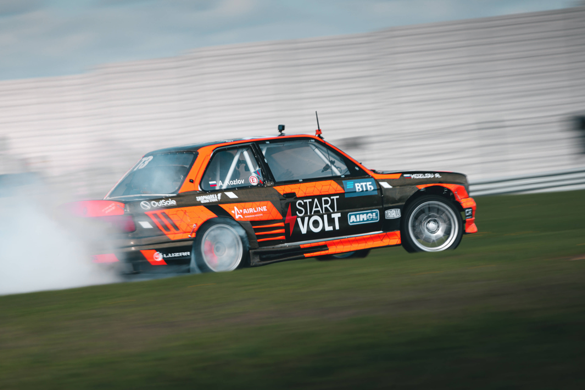 Boost Motors e30