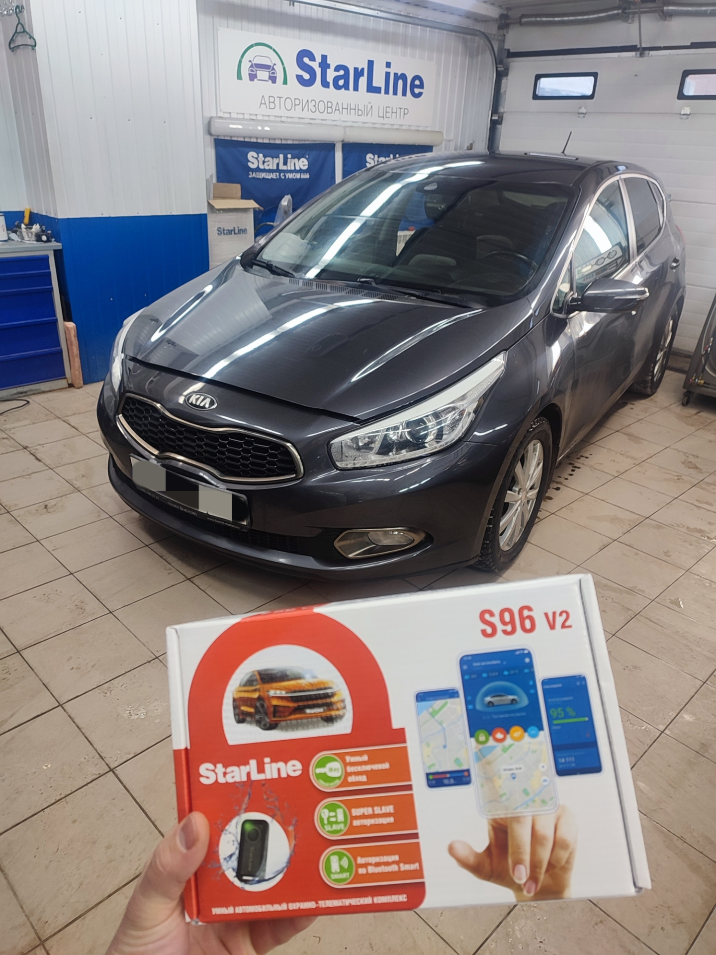 Сигнализация StarLine s96 v2 + GSM модуль — KIA Ceed (2G), 1,6 л, 2012 года  | электроника | DRIVE2