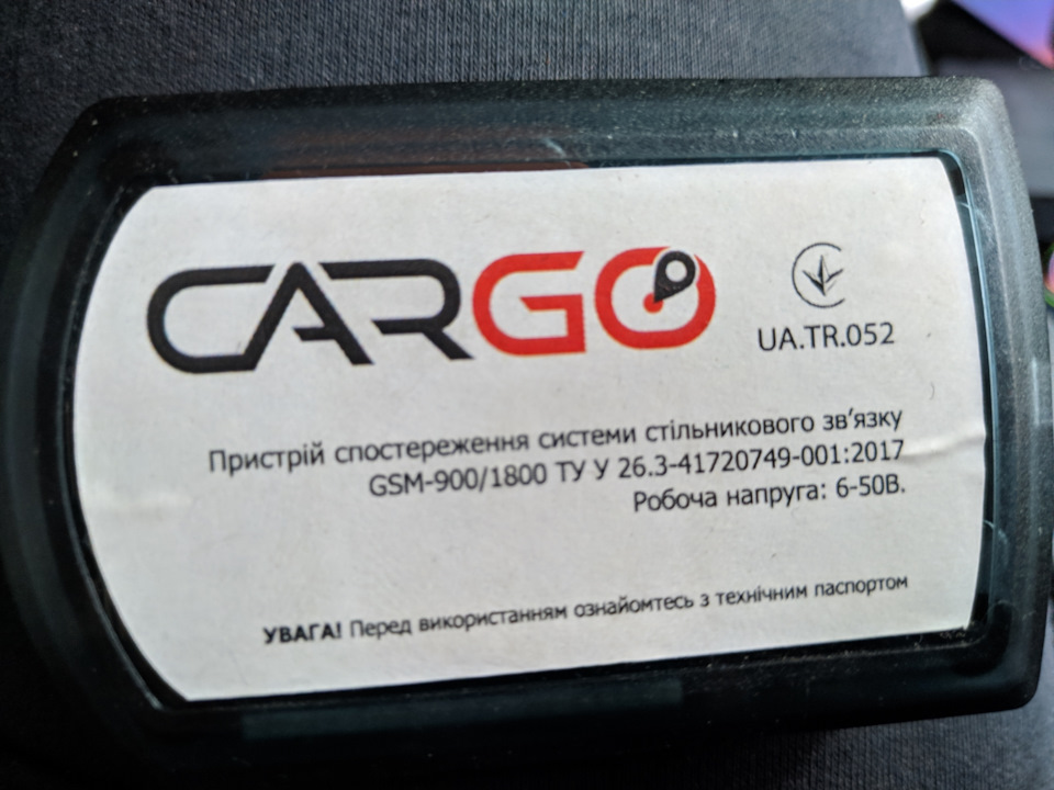 Установка концевика капота и сигнализации — Mitsubishi Outlander (3G ...