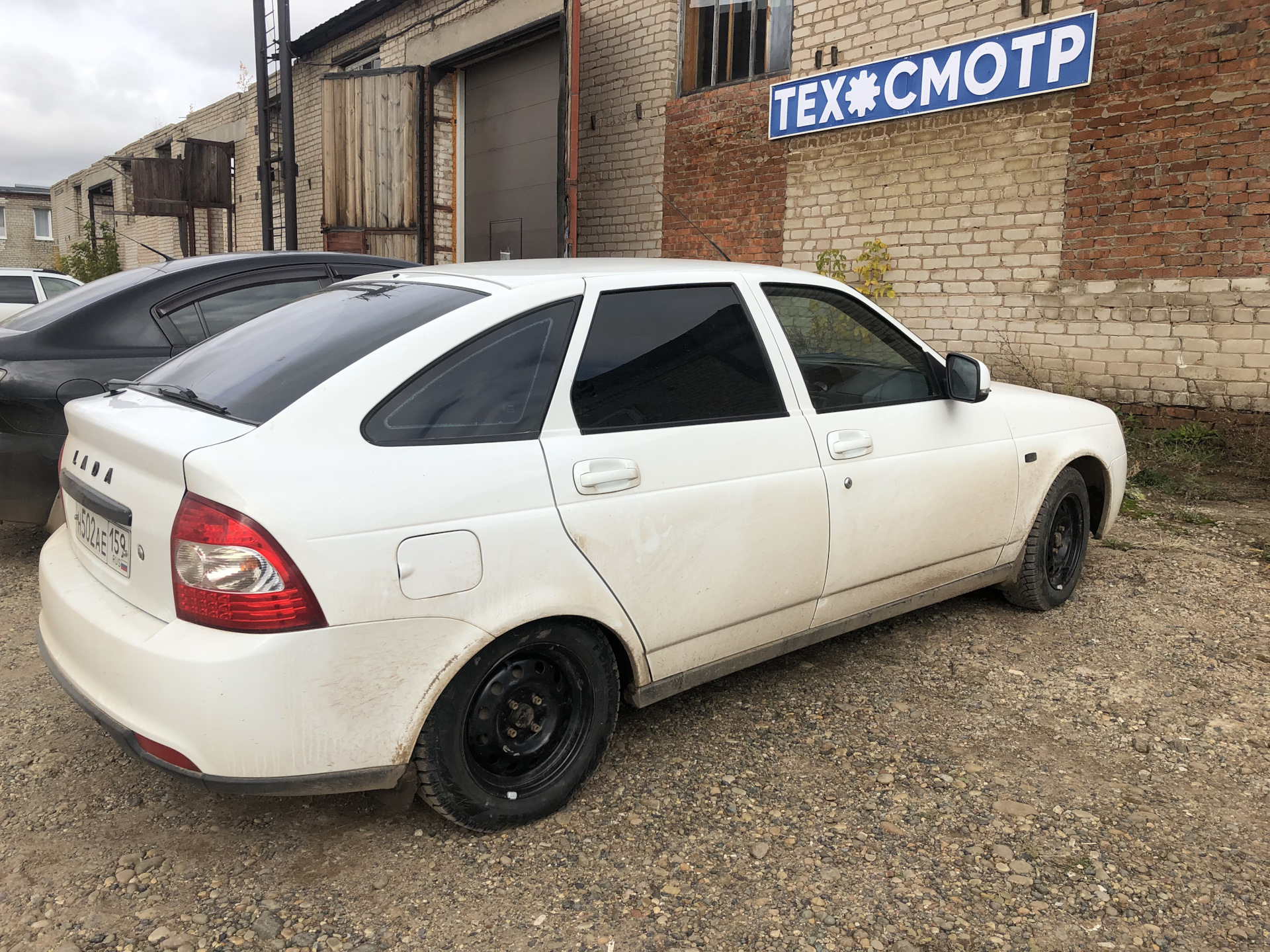 ГИБДД 🧾 (02.10.2021) — Lada Приора хэтчбек, 1,6 л, 2014 года | техосмотр |  DRIVE2