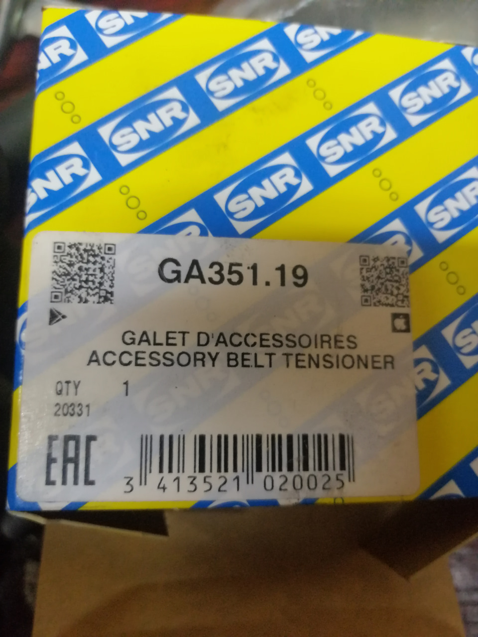 Замена роликов или как может сьехать ручейковый ремень — Mitsubishi ...