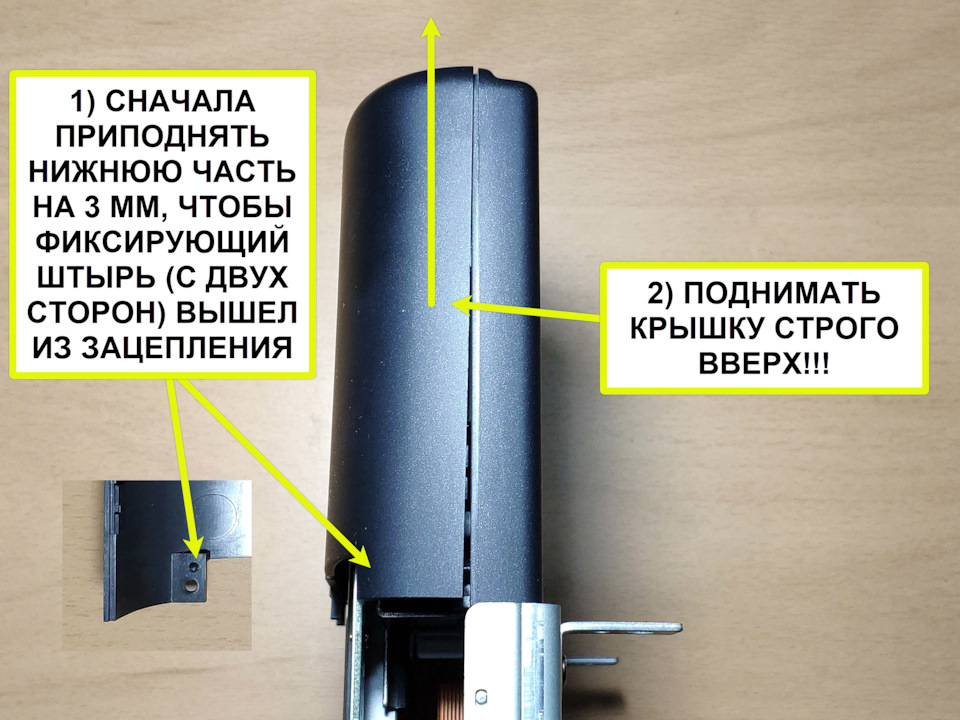 volvo s ips что это. Смотреть фото volvo s ips что это. Смотреть картинку volvo s ips что это. Картинка про volvo s ips что это. Фото volvo s ips что это