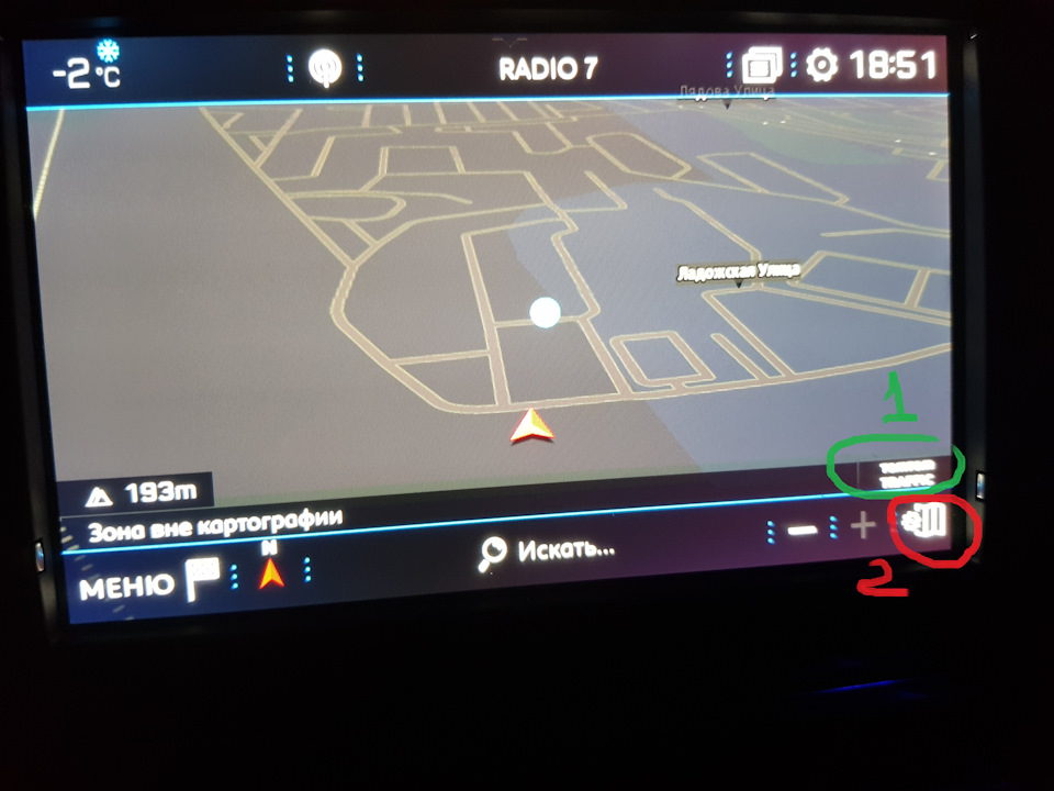 Фото в бортжурнале Peugeot Traveller