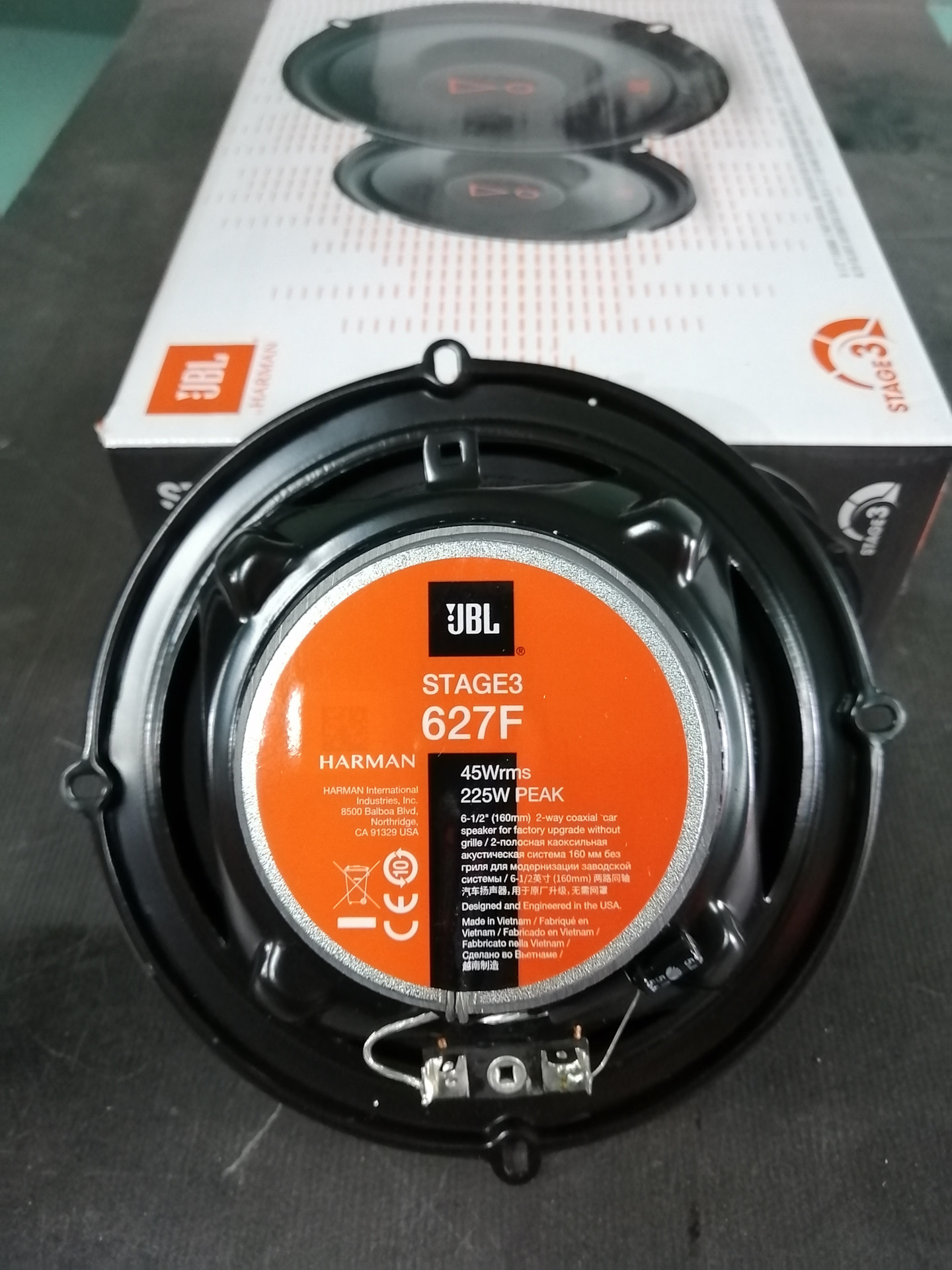 Jbl Stage 3 9637f Купить