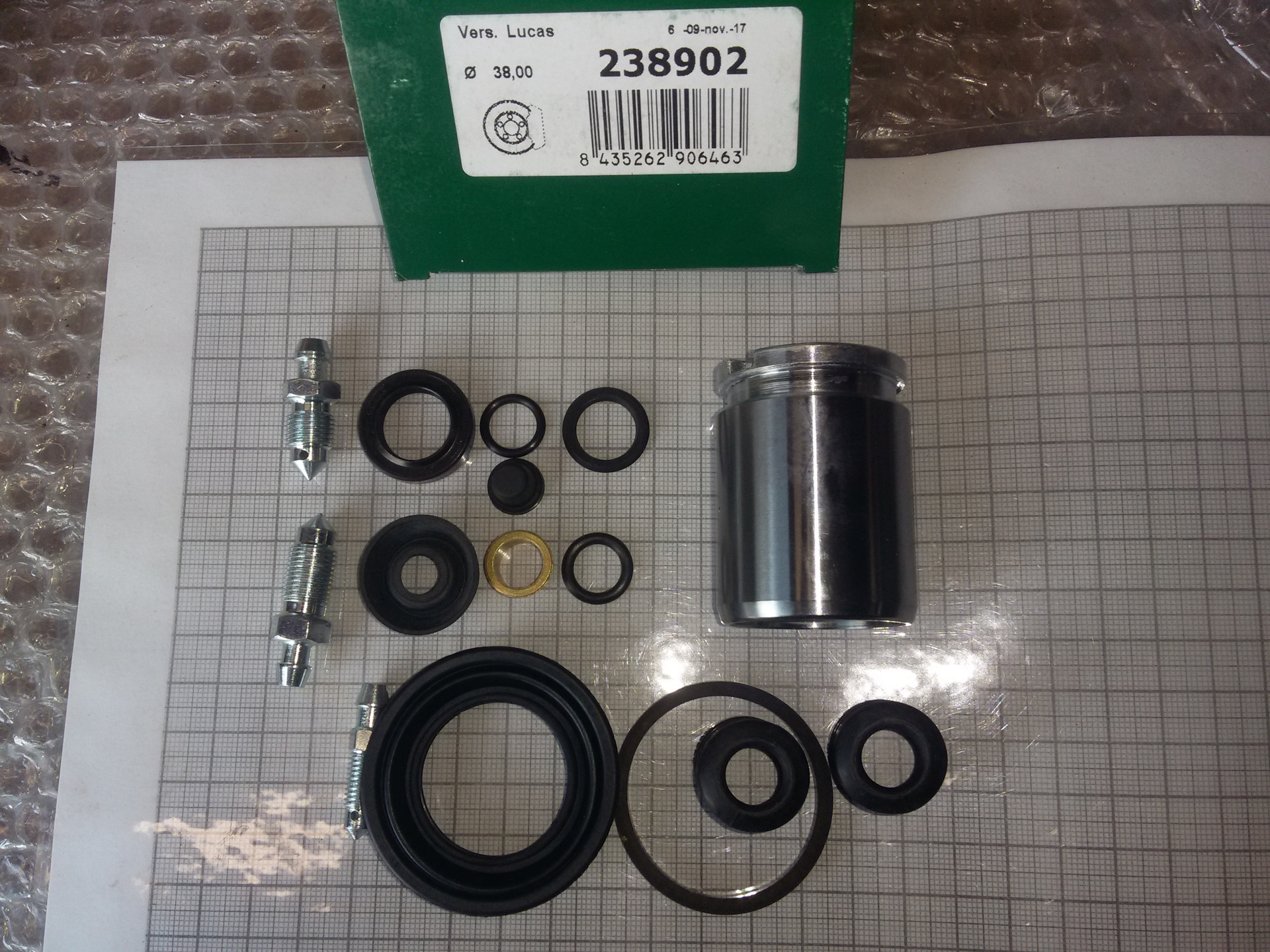 Купить Ремкомплект Заднего Суппорта Пассат Б3