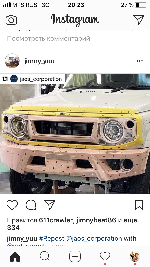 Jaos идет в ногу со временем :) — Suzuki Jimny, 1,3 л, 2008 года ...