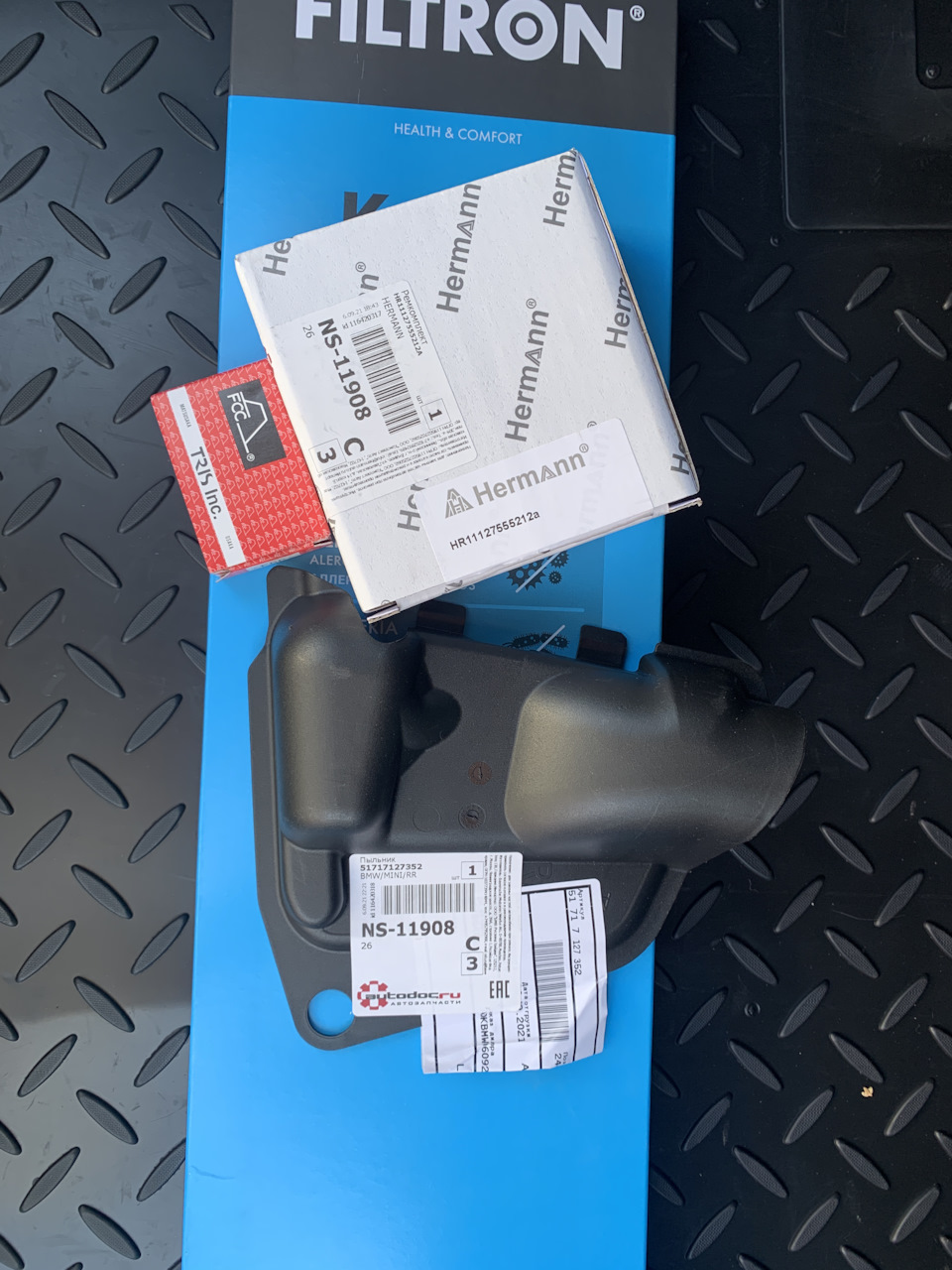 HR11127555212A Ремкомплект КВКГ клапанной крышки N46N, N46K, N46T ...