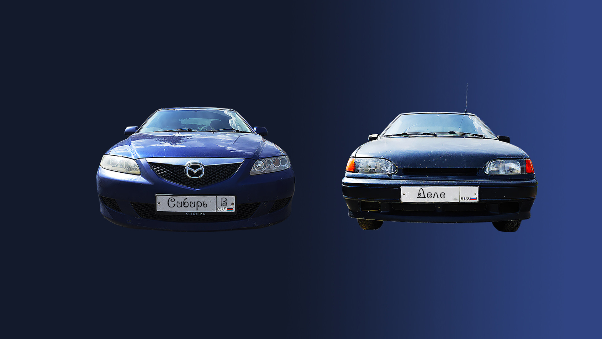 Mazda Atenza (1G) 2.3 бензиновый 2002 | Сибирь в деле на DRIVE2