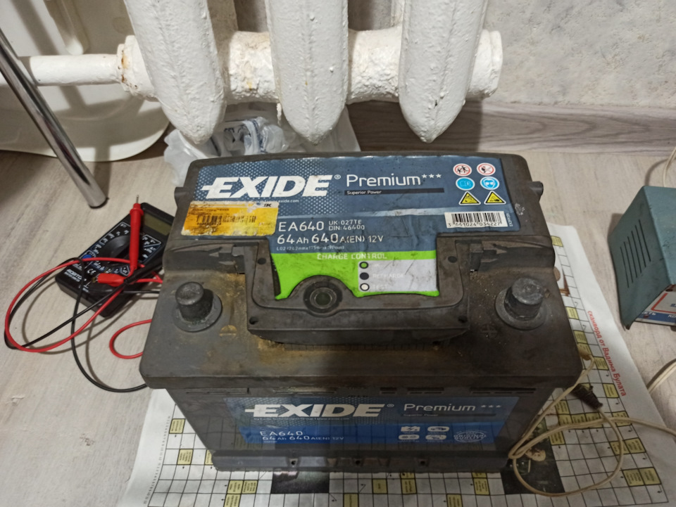 аккумулятор автомобильный exide premium ea640 r+ 64ah 640а