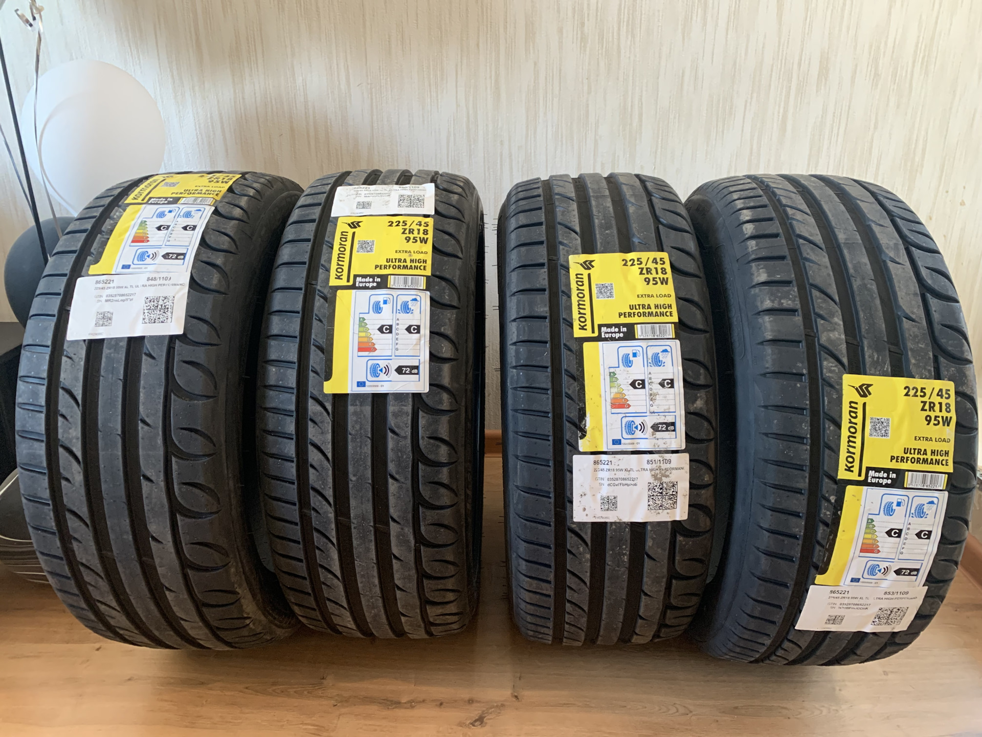 Kormoran ultra high performance 225/40 r18. Шины kormoran ultra high performance. Kormoran ultra high performance 225/45 r17 94v xl. Шины kormoran high performance. Kormoran ultra high performance 215/50.