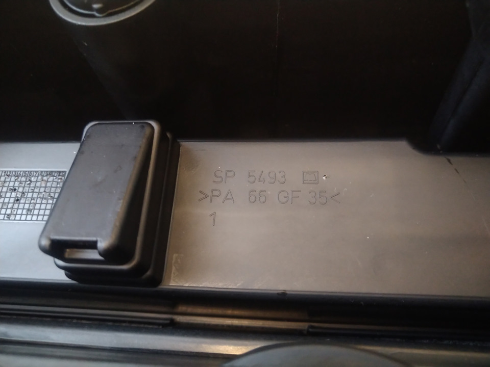 Фото в бортжурнале Opel Astra H