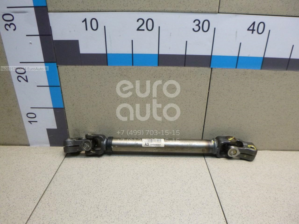 564002W000 КАРДАННЫЙ ВАЛ РУЛЕВОЙ КОЛОНКИ KIA HYUNDAI | Запчасти на DRIVE2
