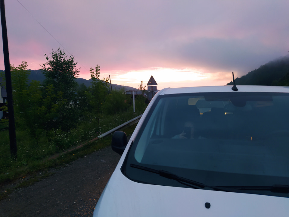 Photo from the logbook Citroen Spacetourer