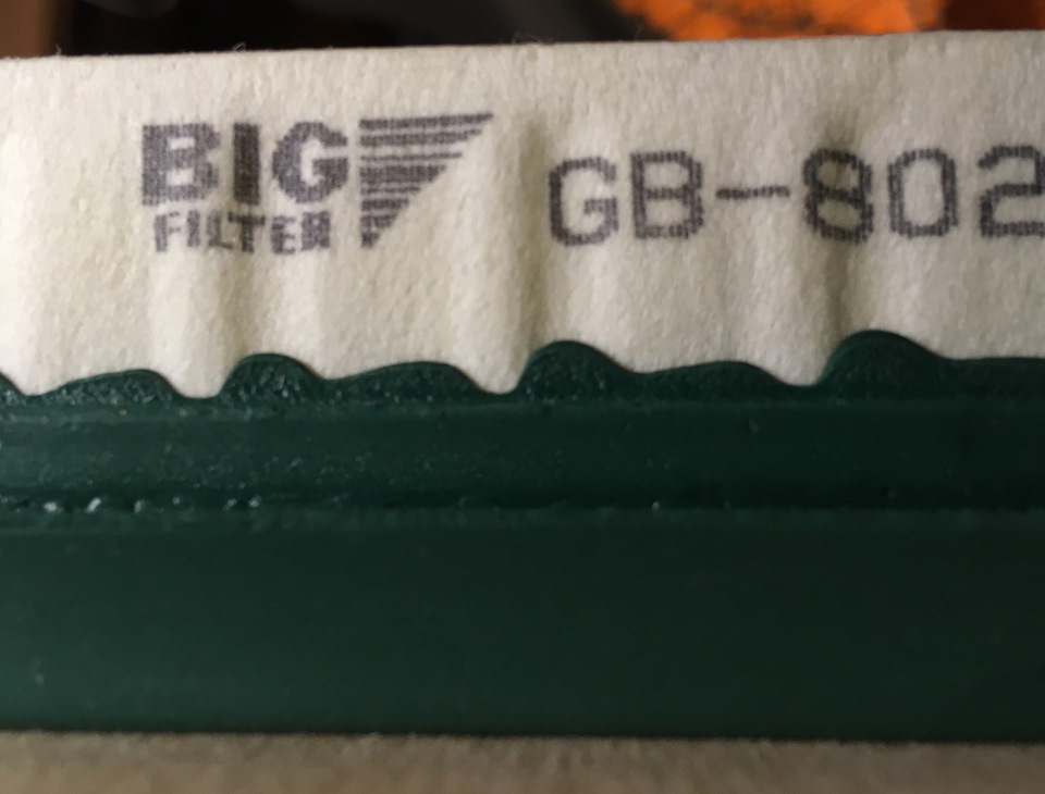 Воздушный фильтр BIG Filter GB-8020 для Octavia A7FL — Skoda Octavia A7 ...