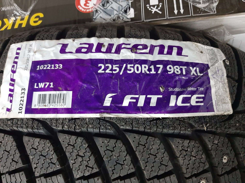 Laufenn i Fit Ice lw71. Laufenn i Fit Ice LW 71 зимняя. Фит айс