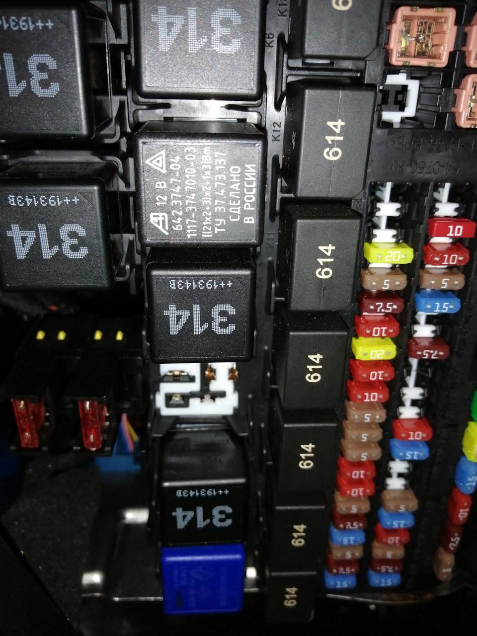 Реле стеклоочистителя с регулируемой паузой Лада Гранта Лифтбек FL ...