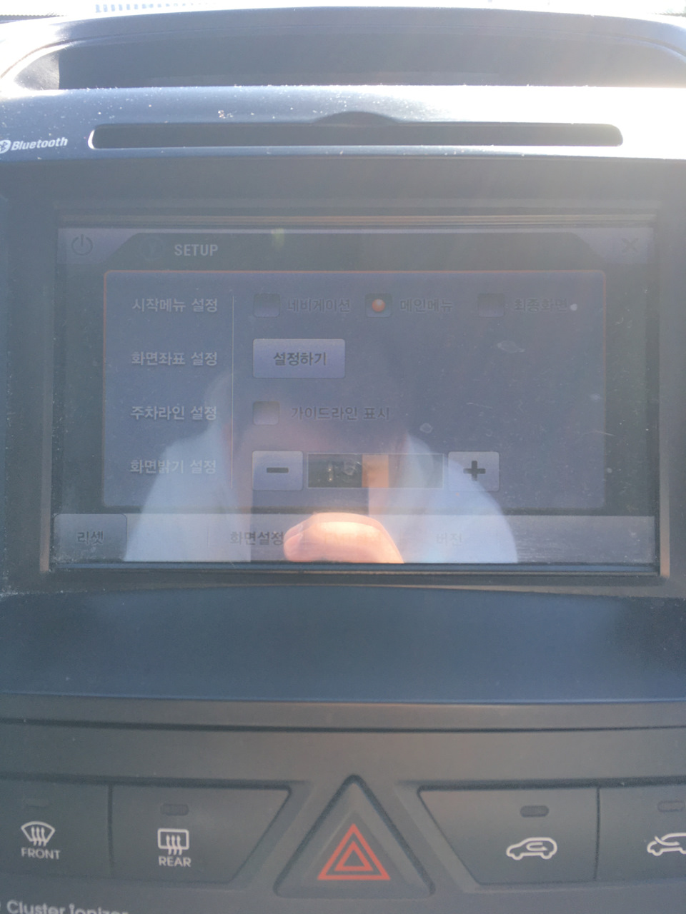 Головное устройство — DRIVE2