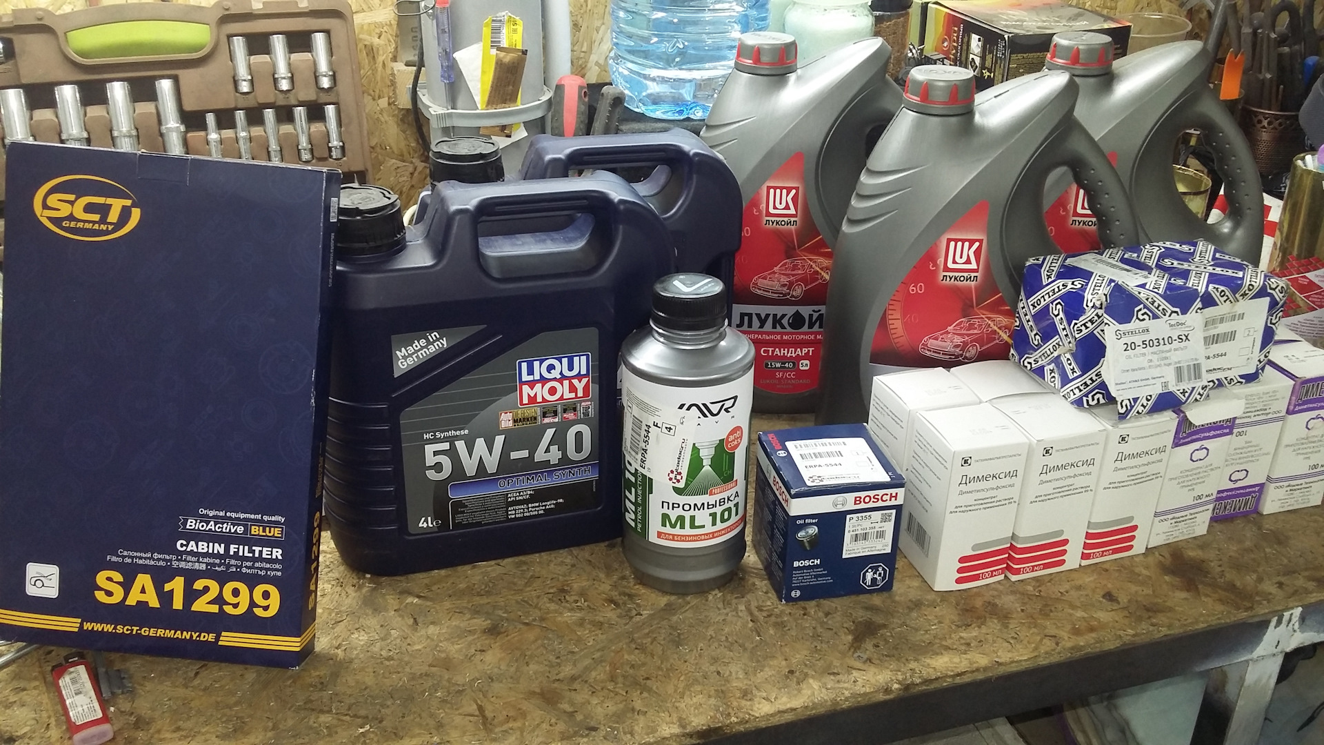 масло hyundai 10w 40 600. моторное масло kixx hd1 ci-4/sl 10w-40 6 л. масла 6 литров. хендай xteer 5w30 g700. моторное масло кия спортейдж 2.