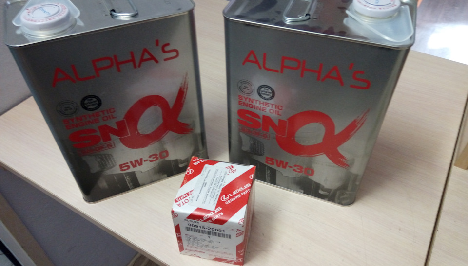 Дизель артикул. Alphas 5w30 артикул. Alphas 5w40 208 k. Alfa 5w-40.