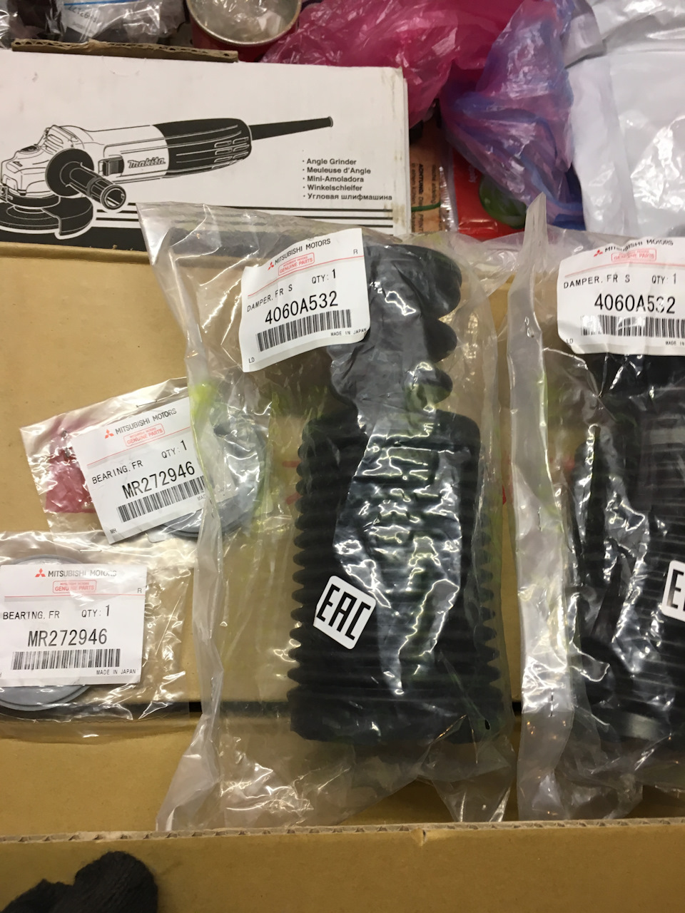 4060A532 ДЕМПФЕР СТОЙКИ ПЕРЕДНЕЙ ПОДВЕСКИ Mitsubishi | Запчасти на DRIVE2