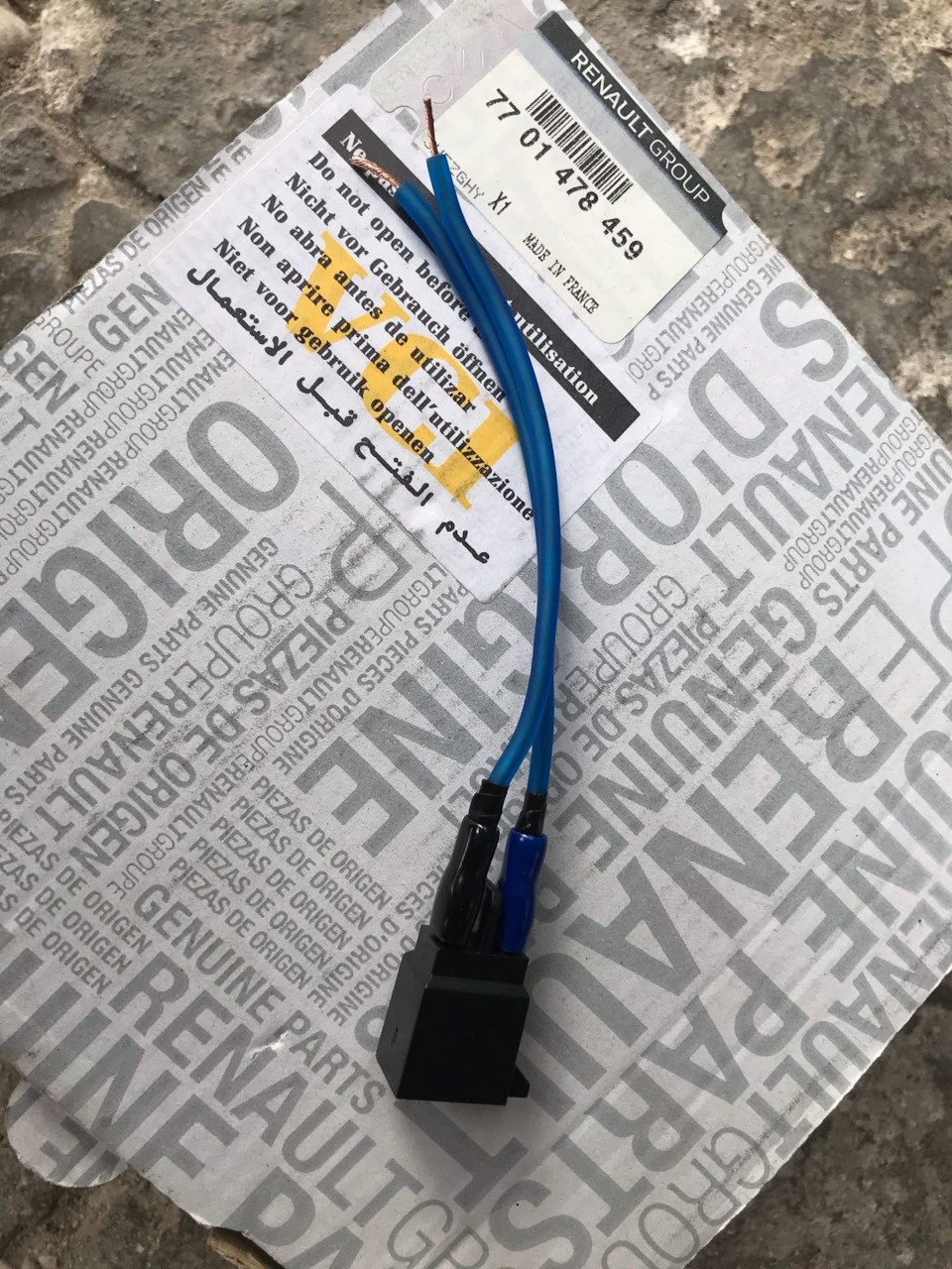 7701478459 Фазорегулятор распредвала (мет) RENAULT | Запчасти на DRIVE2