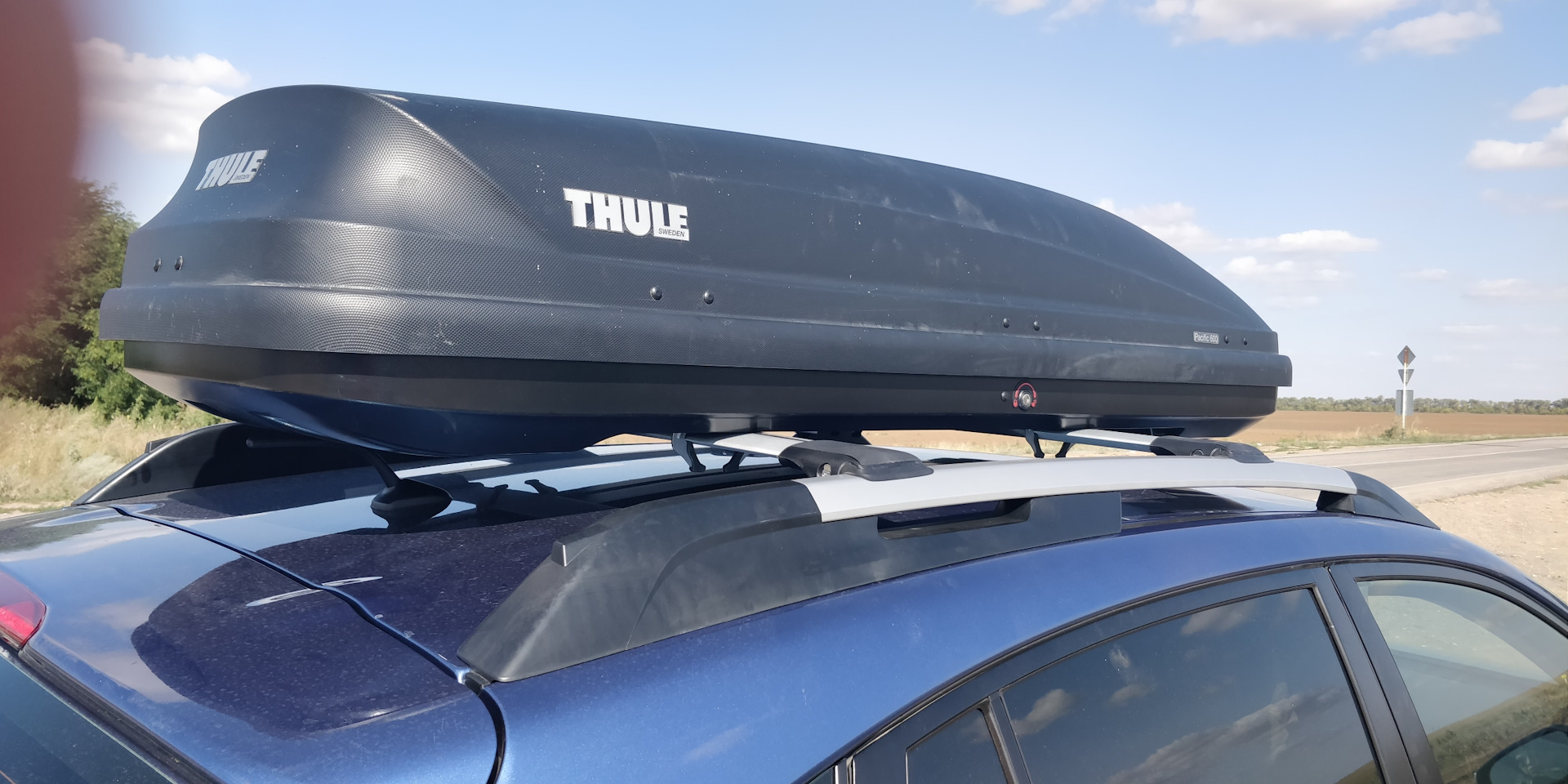 Thule 1205s