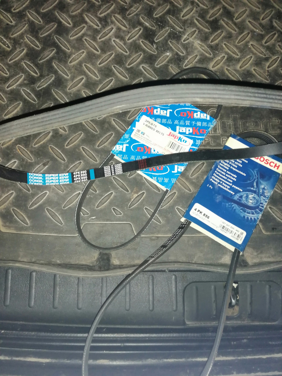 Фото в бортжурнале Hyundai Tucson (JM). Запчасти на фото: 3PK675, 4PK856